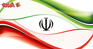 تصویر لایه باز پرچم جمهوری اسلامی ایران psd